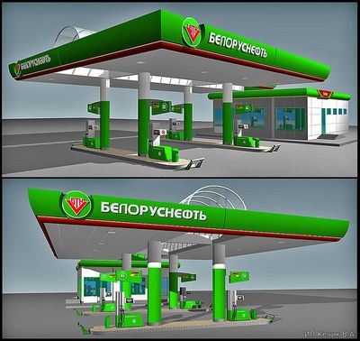 Заправки Беларуснефть