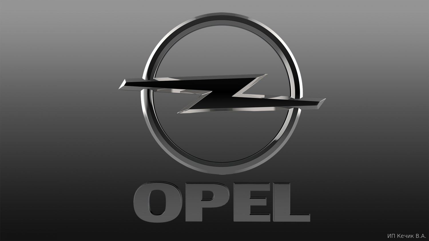 Автозапчасти для Opel