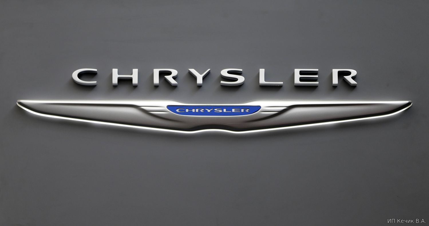 Автозапчасти для Chrysler