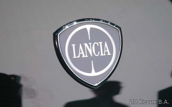 Автозапчасти для Lancia