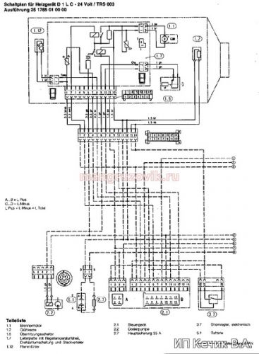 MAN F90 и F2000 электрическая схема D1LC\D3LC MAN F90 и F2000 электрическая схема D1LC\D3LC