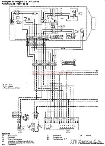 MAN F90 и F2000 электрическая схема D1LC\D3LC MAN F90 и F2000 электрическая схема D1LC\D3LC