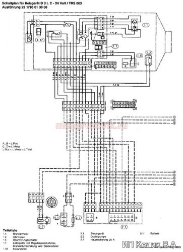 MAN F90 и F2000 электрическая схема D1LC\D3LC MAN F90 и F2000 электрическая схема D1LC\D3LC