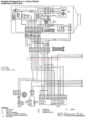 MAN F90 и F2000 электрическая схема D1LC\D3LC