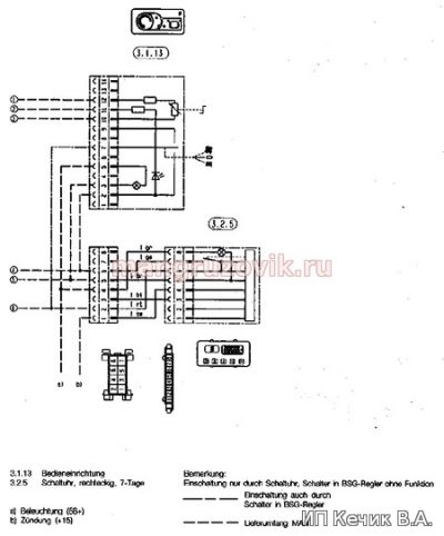 MAN F90 и F2000 электрическая схема D1LC\D3LC