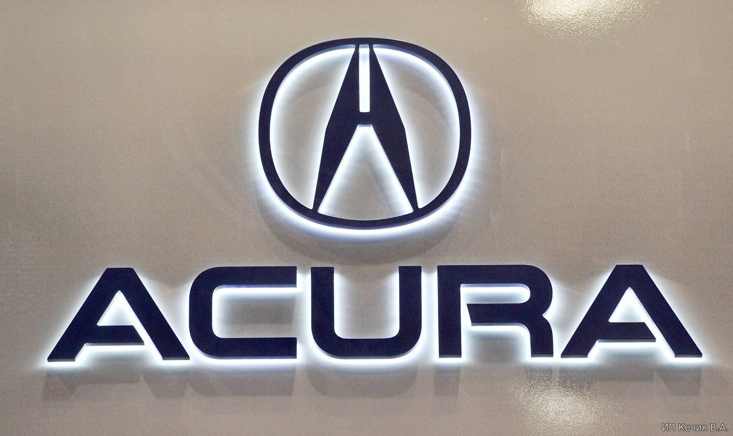 Автозапчасти для Acura