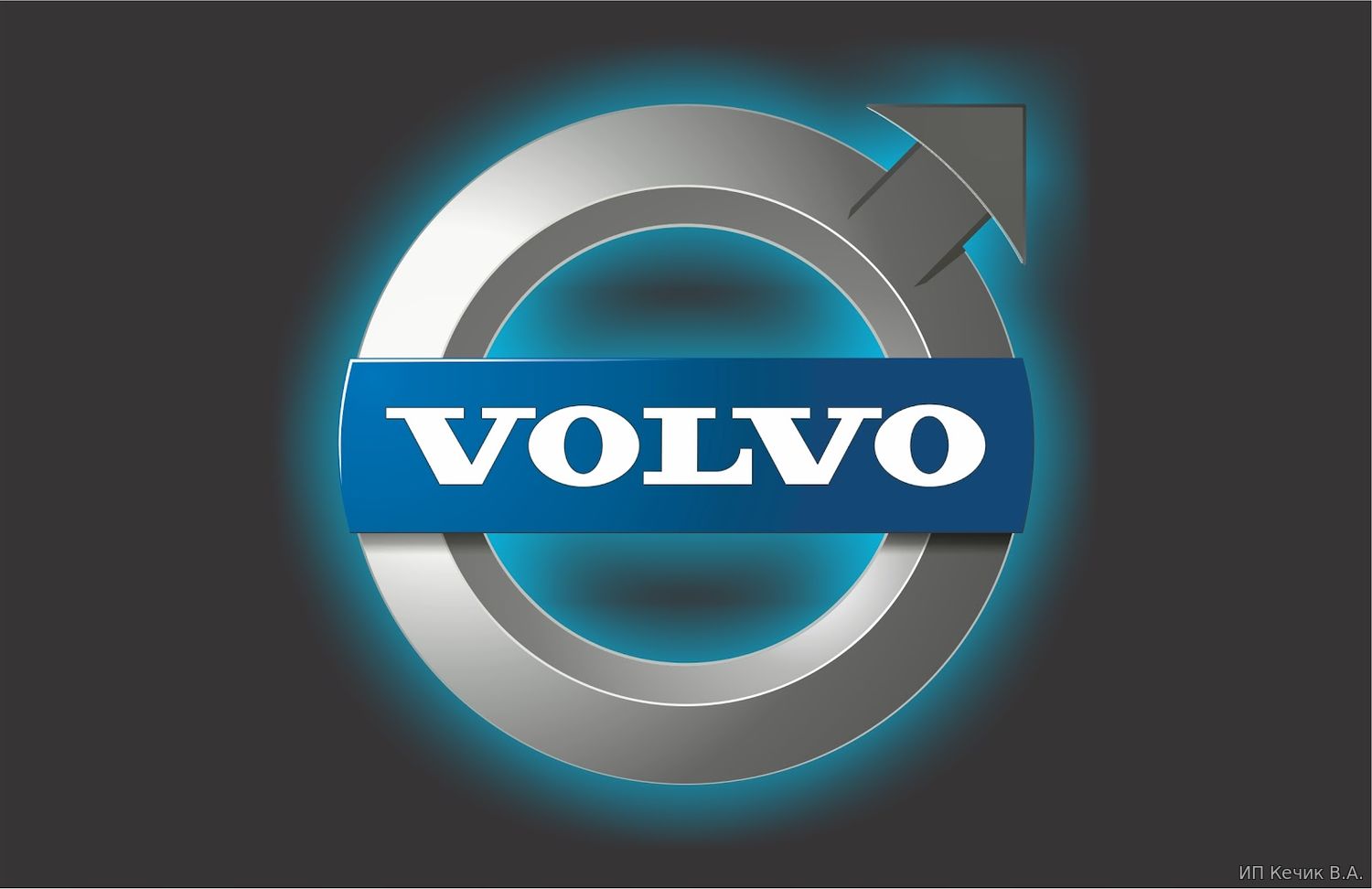 Автозапчасти для Volvo