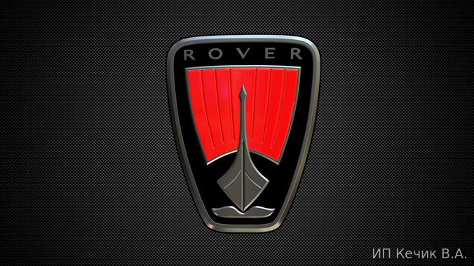 Автозапчасти для Rover