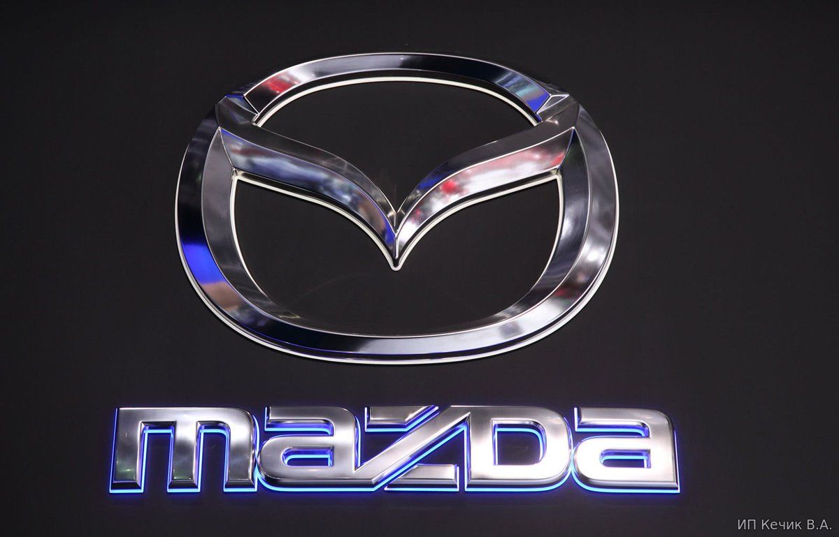 Автозапчасти для Mazda