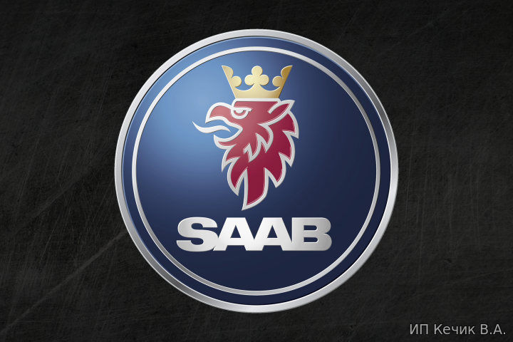 Автозапчасти для Saab